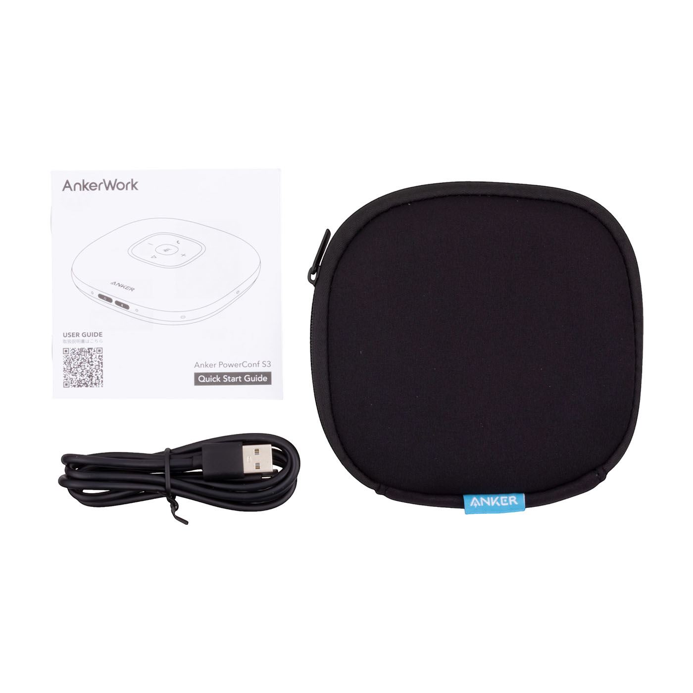 Anker PowerConf S3を徹底レビュー！実際に使ってわかったよい点・気に