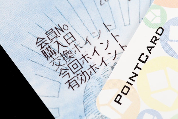 PayPayポイントに有効期限がなく多用途に使える