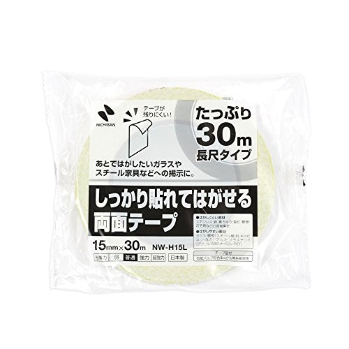 接着可能な素材をチェックしよう