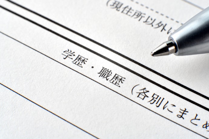 キャリアにブランクを作ることなく転職が可能