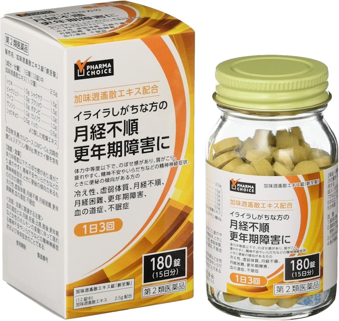継続しやすい価格かチェック。割安な大容量タイプやセット品にも注目して
