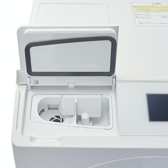 日立 ドラム式洗濯乾燥機 BD-STX120HLをレビュー!クチコミ 日立 ドラム式洗濯乾燥機 BD-STX120HLをレビュー!クチコミ