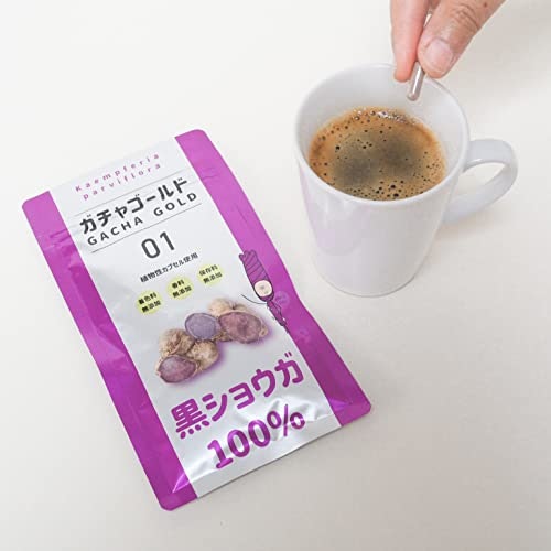 続けることが大事だからこそ、求める成分・特徴と価格のバランスを見て選んで