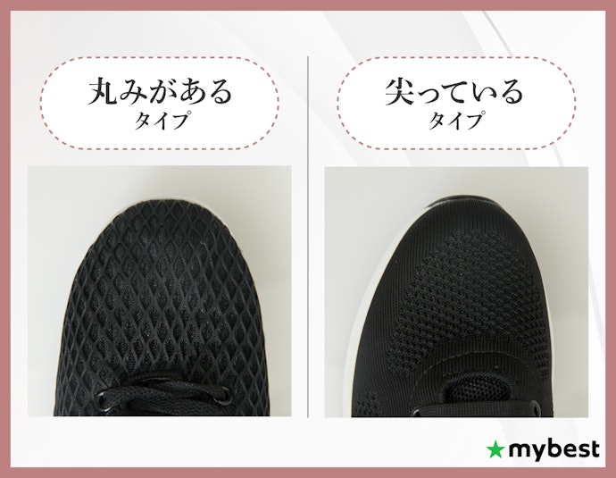 足のサイズや幅に合ったシューズを選んで