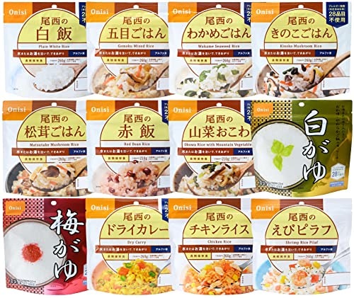 複数種類がセットになった商品を選ぼう。最低でも1人あたり9食は必要