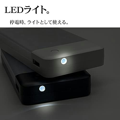あったら便利な機能もチェックしよう