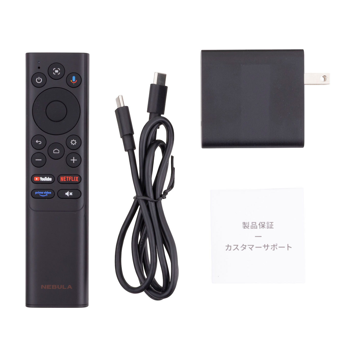 Anker Nebula Capsule 3を徹底レビュー！実際に使ってわかったよい点