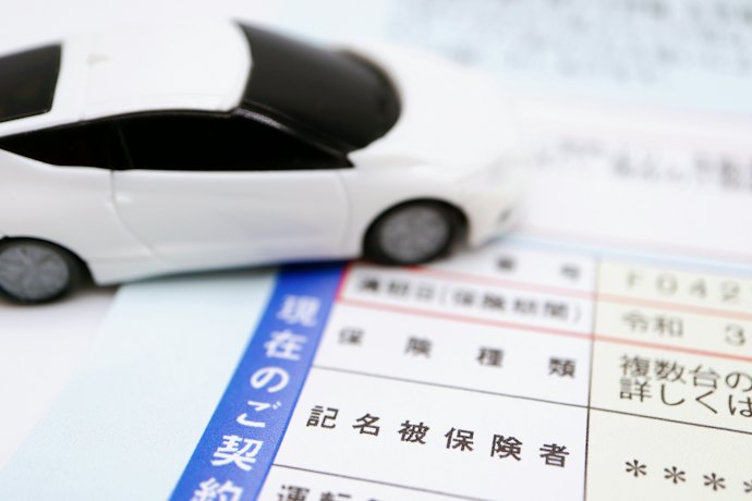 ②運転者や運転状況に変化はないか?申告条件を見直す