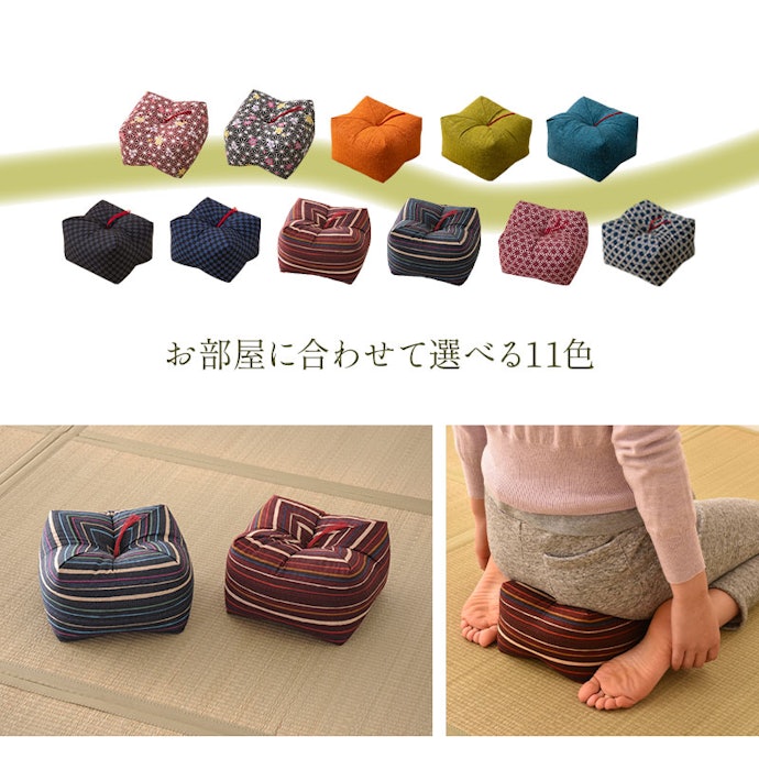 おしゃれなものがほしいならファブリック製