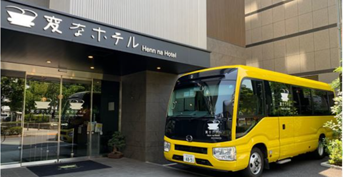 ディズニーリゾートで楽しむなら無料送迎のあるホテルを選ぼう