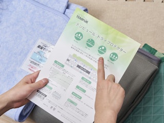 衛生的な状態の保ちやすさ