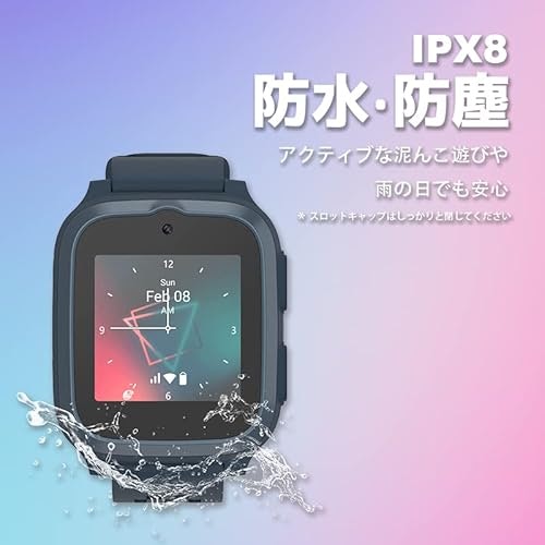 水遊びやアウトドアで安心して使いたい人には、IP67・IP68・IPX7がおすすめ