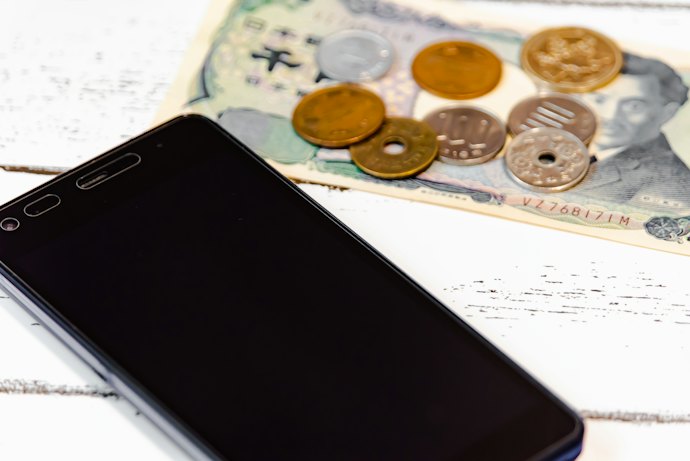 ①セット割なしでは料金が下がりにくい