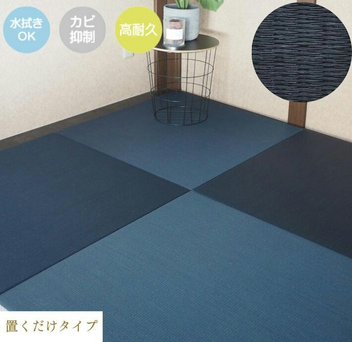 色選びで迷ったら、部屋の雰囲気との相性を確認しよう