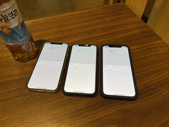速度制限のかかりにくさ