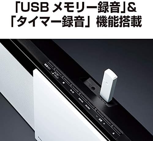 ラジオ好きはUSBメモリ・録音対応のものをチェック