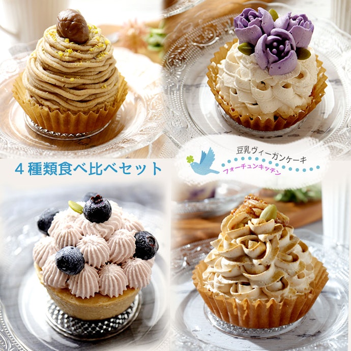 ギフトで贈りたいなら、おしゃれなパッケージやラッピング対応も要チェック