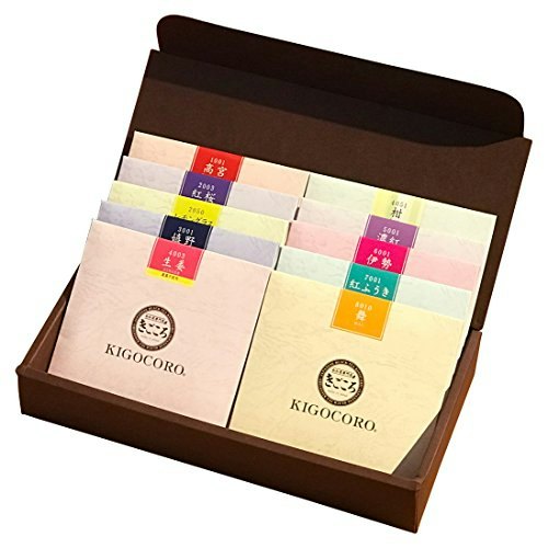 和紅茶デビューには、飲み比べセットが狙い目