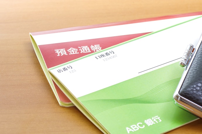 特典付与前に口座を解約すると対象外になる