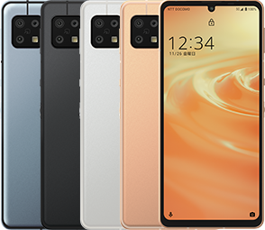 AQUOS sense6 SH-M19をレビュー!クチコミ・評判をもとに徹底検証 AQUOS sense6 SH-M19をレビュー!クチコミ・評判をもとに徹底検証