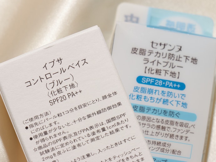 紫外線対策したベース作りを。UVカット機能もチェック