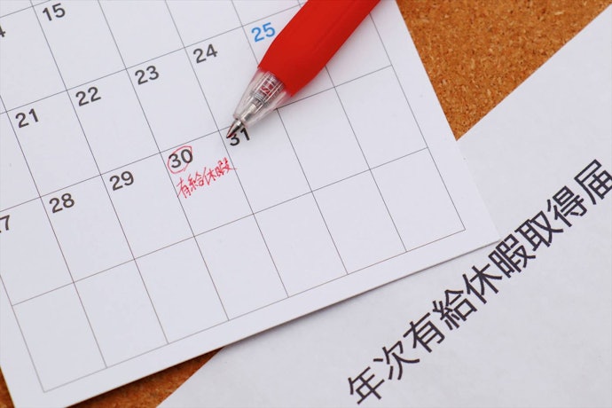 派遣看護師も福利厚生を受けられる?