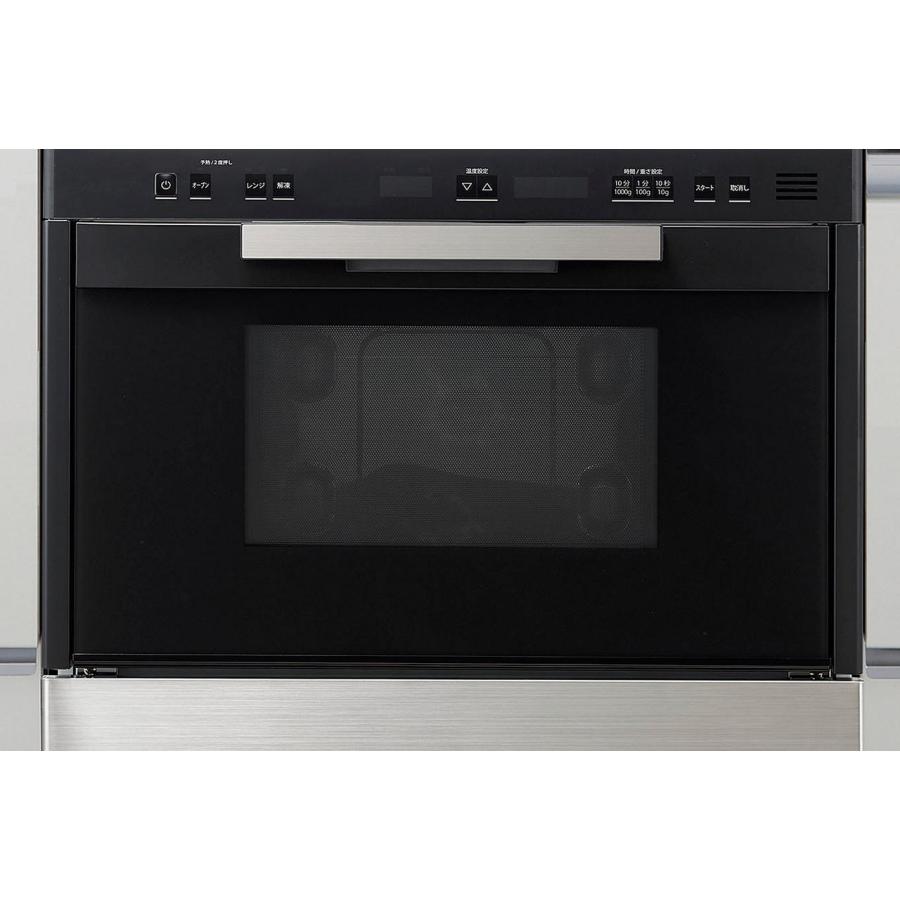 ビルトインオーブンレンジのおすすめ人気ランキング【2026年1月