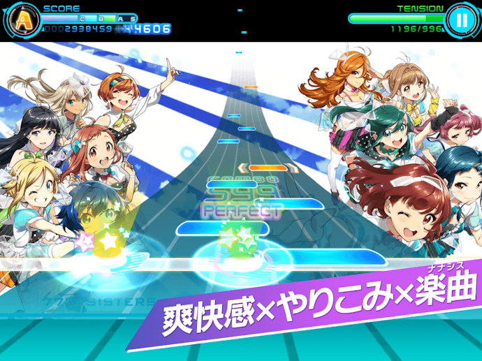 世界観やキャラクターが好みに合うかチェックしよう