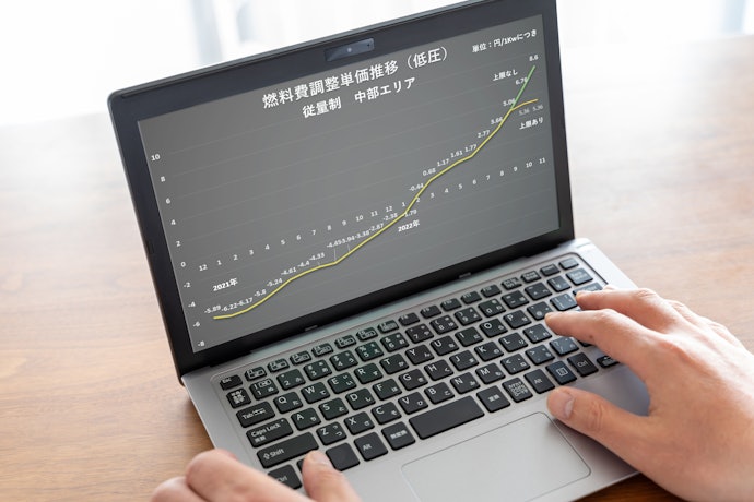 電力会社を見直して「単価」を下げる