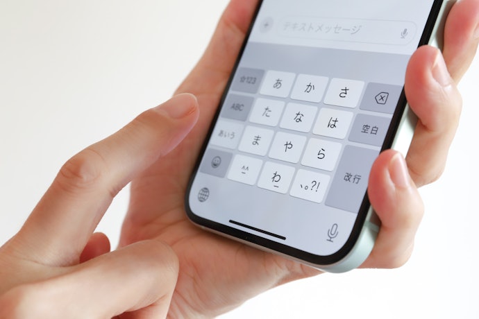 送金時にメッセージを送信できる