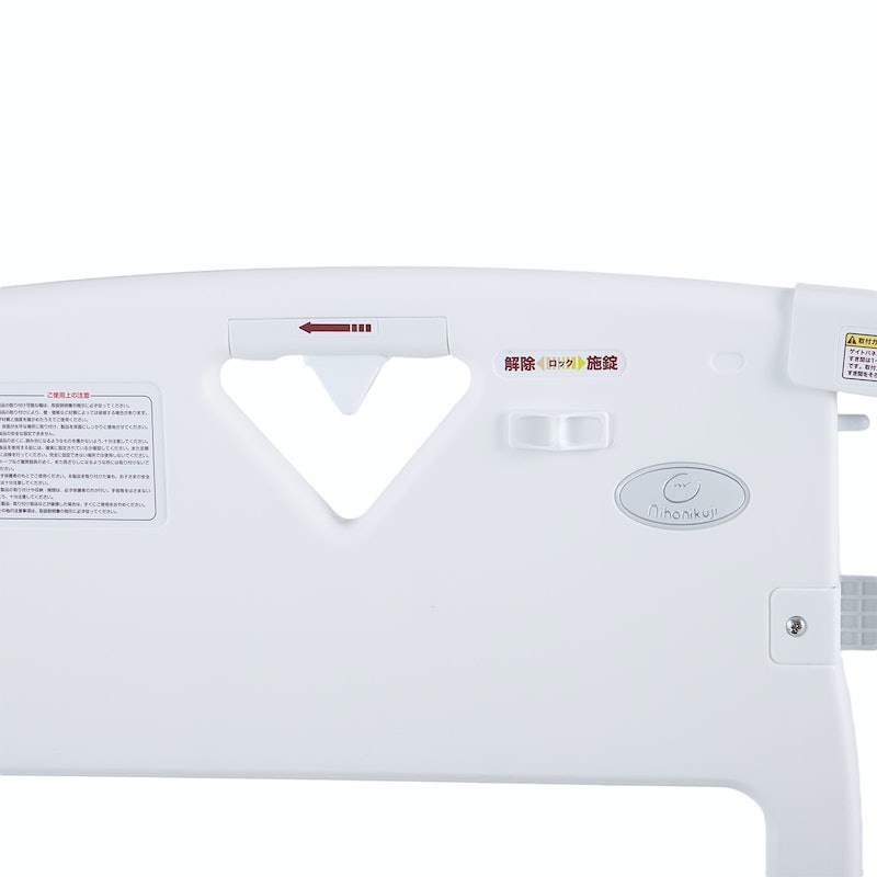 日本育児 ベビーゲート スマートゲイト プレミアムクリア 000000000583_KRZBSVl.jpg