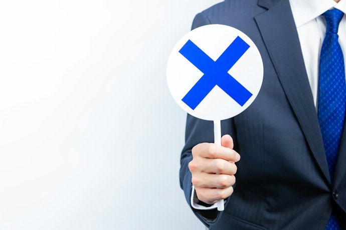 三木谷キャンペーンと併用してポイントの二重取りはできる?
