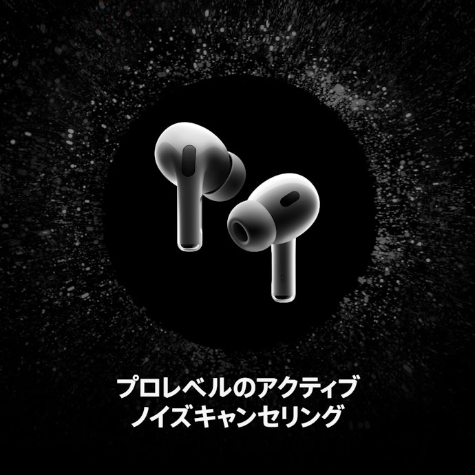 使用場所や用途に応じてノイズキャンセリング機能の有無を選ぼう