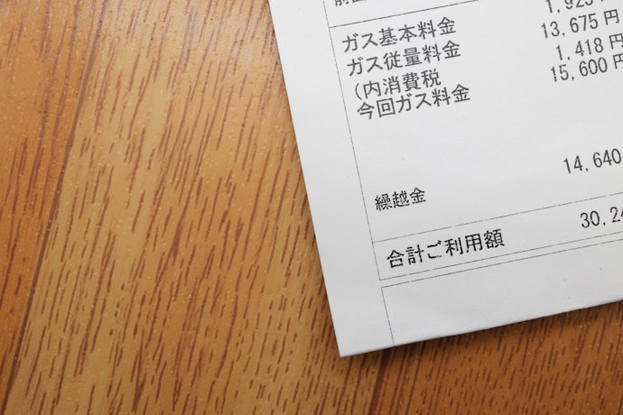5年以上の継続利用でガス料金が値引き