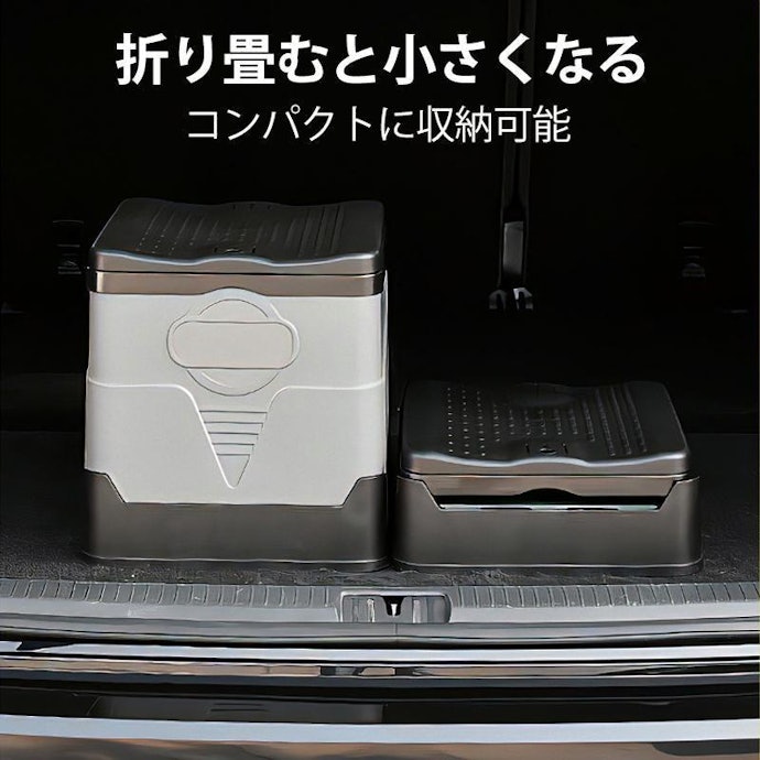 持ち運びや収納性を重視するなら、コンパクトサイズをチョイス