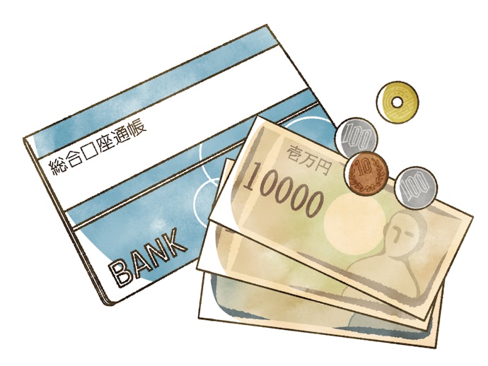 銀行振込でキャッシングをする