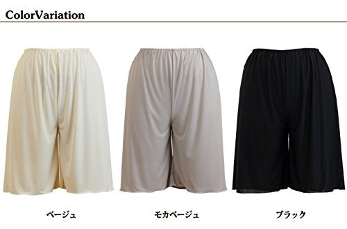 ショーツと服の色に応じて、透けないカラーをチョイスしよう