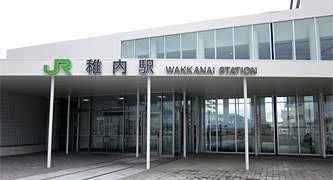 稚内駅か南稚内駅で、目的に合わせて場所をチョイスしよう