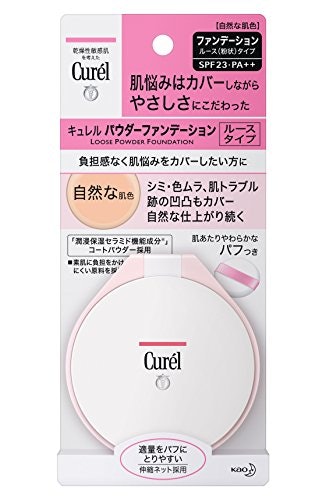 刺激性の確認テストが実施されているとベター。「テスト済み」の表記に注目
