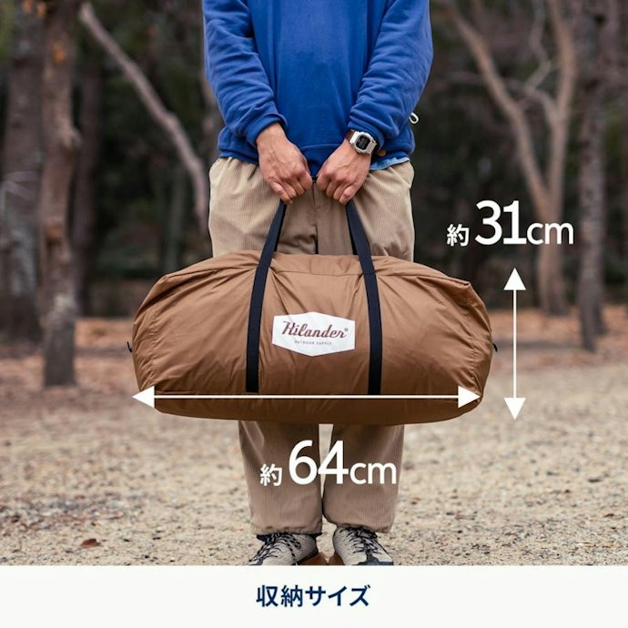 持ち歩く距離が長いなら、重さは10〜15kgが理想