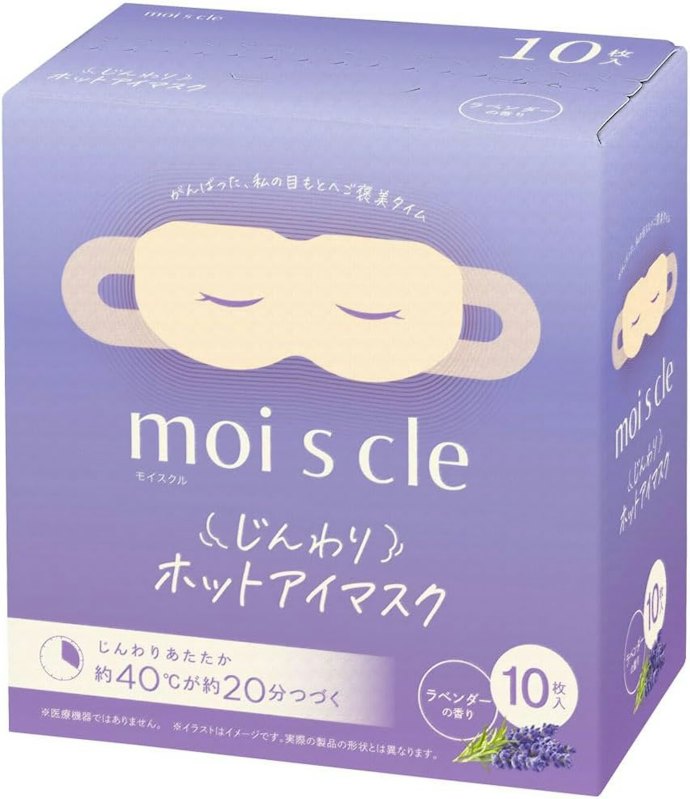 リラックスタイムに使うなら、香りやもみほぐし機能があるとベター