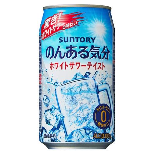 アルコール度数が0.00%かをしっかり確認しよう