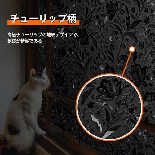 部屋の雰囲気に合わせた色やデザインで選ぶのもアリ