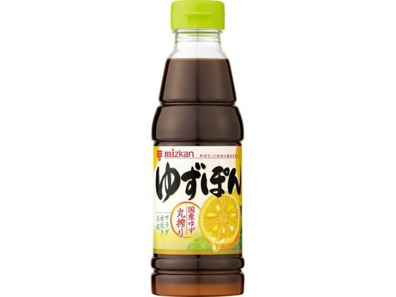 ゆずの香りをしっかり感じたい人は、製法や原材料表示を確認しよう