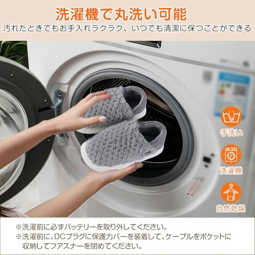 清潔に保ちたい人は洗濯できるものを選ぼう。洗濯機対応なら手入れしやすい