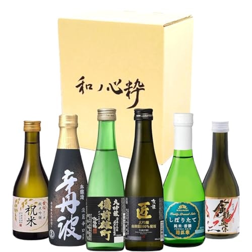 いろんな銘柄を飲みたいなら、飲み比べセットがおすすめ。ギフトにもぴったり