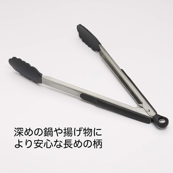 使い方に合わせて、作業しやすく危険が少ない長さを選ぼう