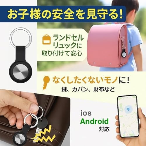 磁石?キーホルダー?用途に合わせて、取り付け方法を決めよう