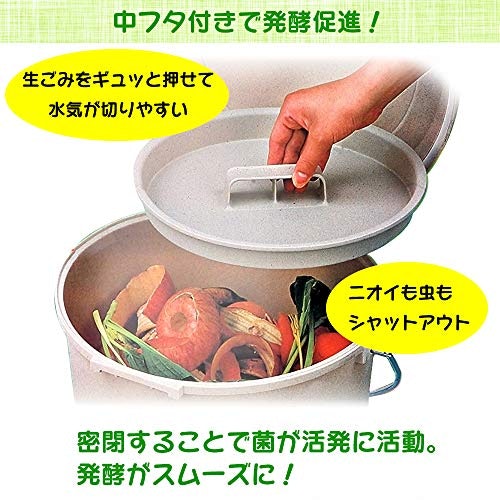 ニオイが気になるなら、密閉性や脱臭機能をチェック