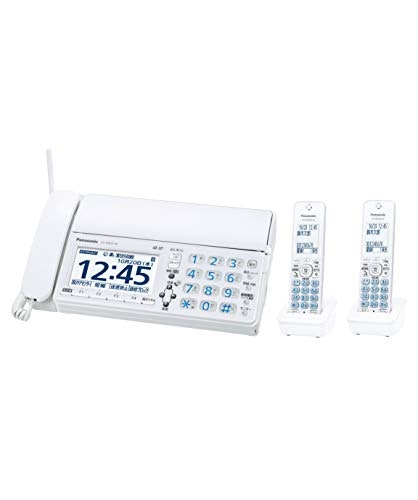 広い家なら子機が2台以上のFAXを